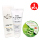 Arumdaunsaram Moel Whitening Cream Plus + Jeju Aloe Vera Soothing Gel