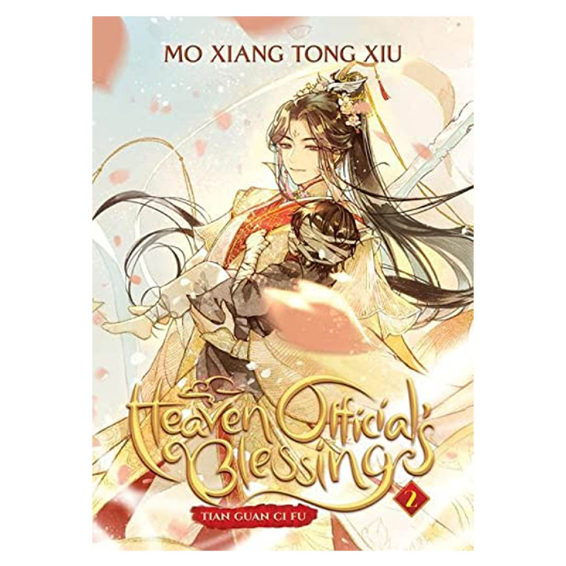 Todo 20+ Foto heaven official’s blessing tian guan ci fu novel vol 2 Mirada tensa