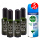 Kutus Kutus Buy 4 + Dettol Disinfectant Spray Crisp Breeze 225 mL