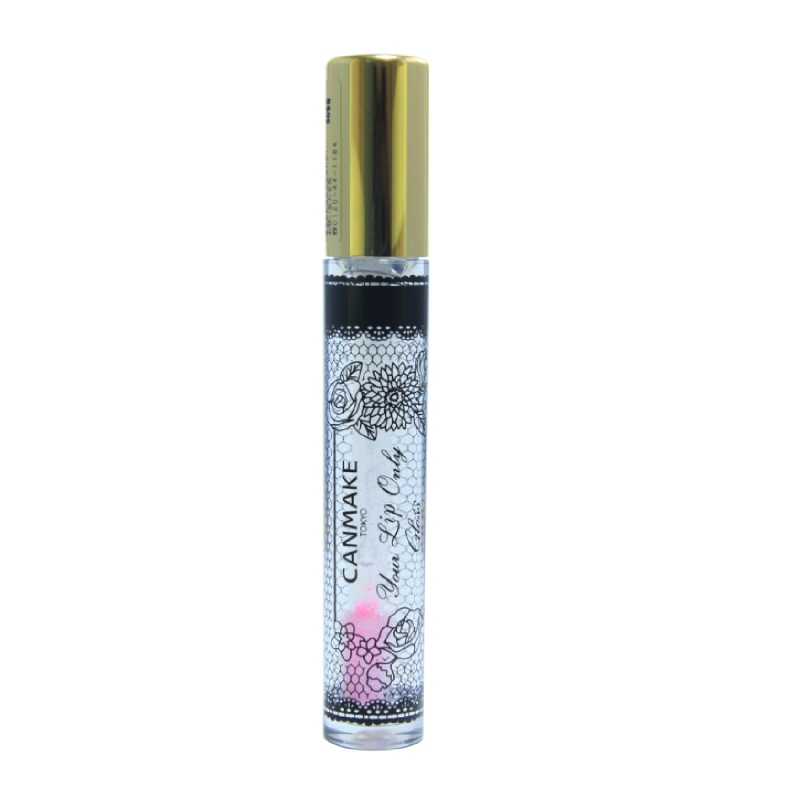 Your Only Lip Gloss 02