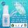 Olysia Jellyfish Collagen Oxy Bubble Cleanser