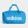 Adidas Lin Core Duf S - DT8623