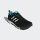 Adidas Running Adizero Tempo 9 Shoes BB6649