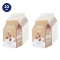 Apieu Coffee Milk One-Pack Mask Sheet (20pcs)