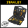 Stanley STHT74981 Hand Tool Set