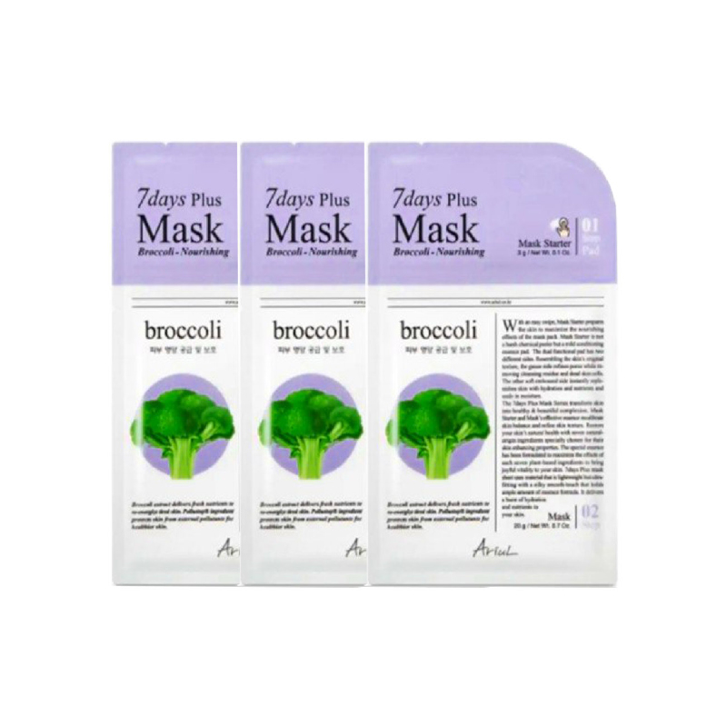Ariul Plus Mask Broccoli 20G (Buy 2 Get 1)