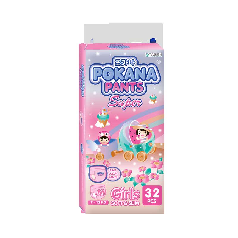 Pokana Diaper Pants Super Girl M 32S