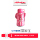 Tiger Vacuum Flask Stainless Steel 600 ml MBOA060 Pink