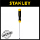 Stanley CG3 S-Driver,Std  6.5mmx250mm